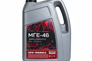 NEW FORMULA МГЕ-46