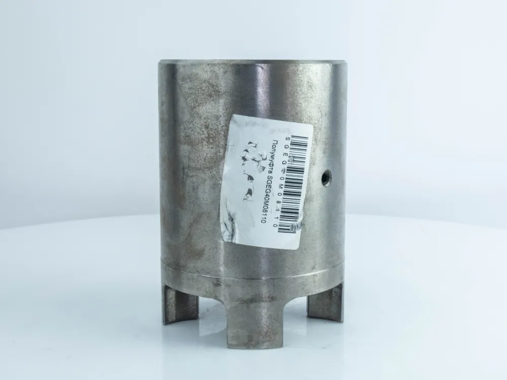 SGEG40M08110