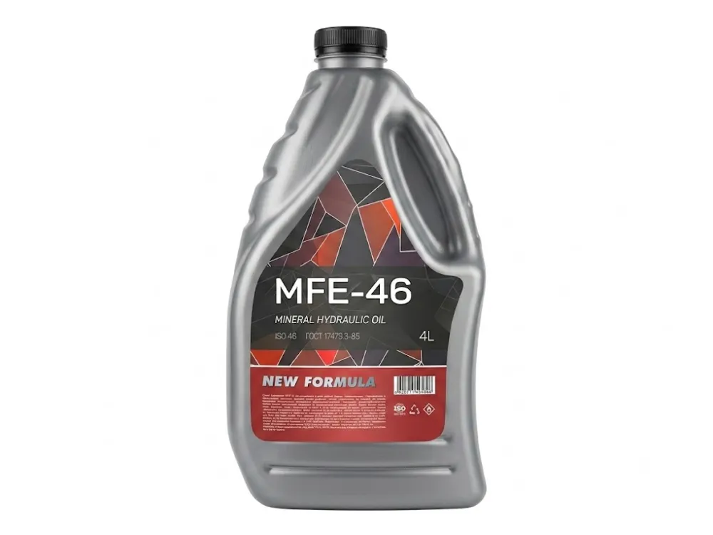 NEW FORMULA МГЕ-46