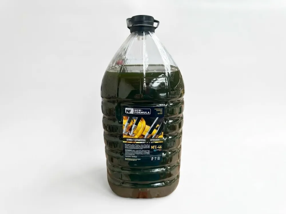 NEW FORMULA МГЕ-46
