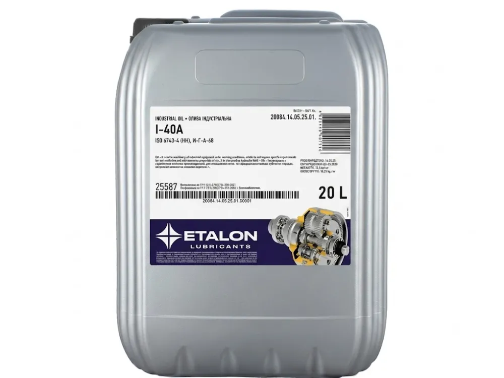 ETALON І-40А