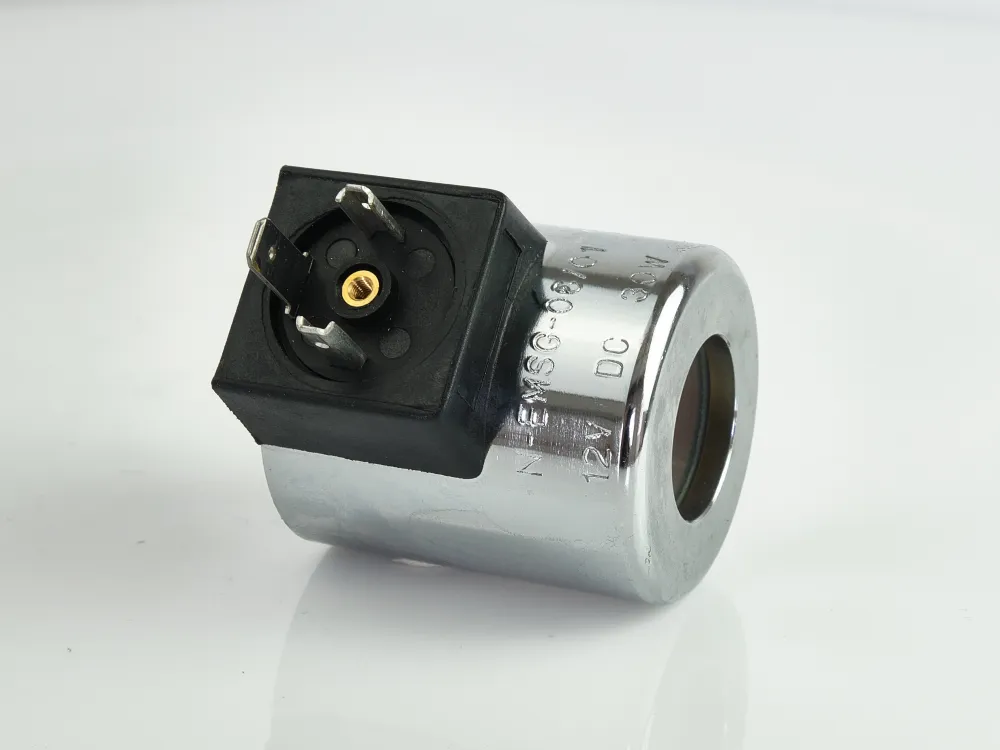 EMSG45Х/12V