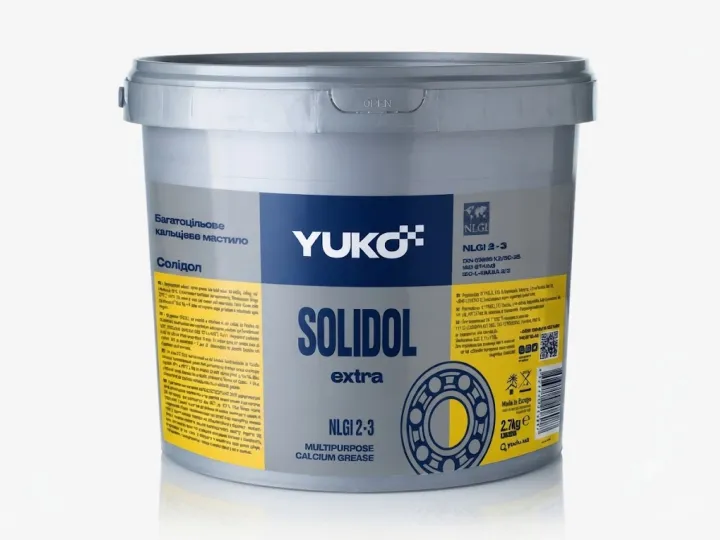Солідол Жировий YUKO 2,7 кг