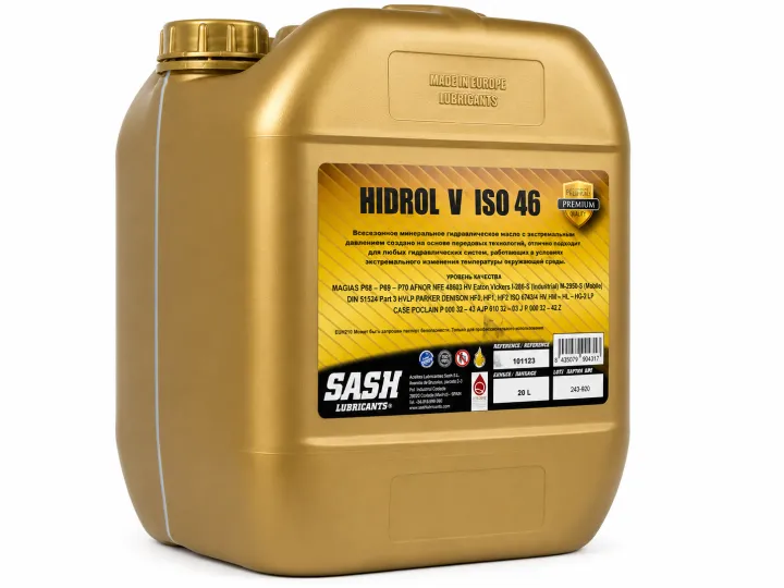 SASH HVLP ISO-46