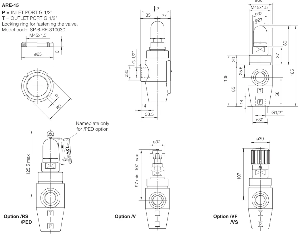 ARE-15/15/V 44 замовити